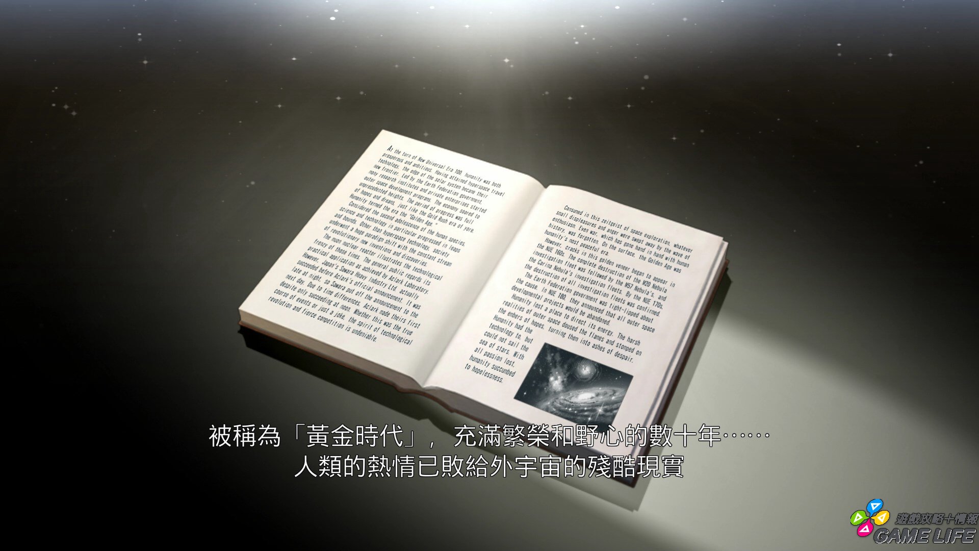 20190326161600.mp4_snapshot_01.21.jpg