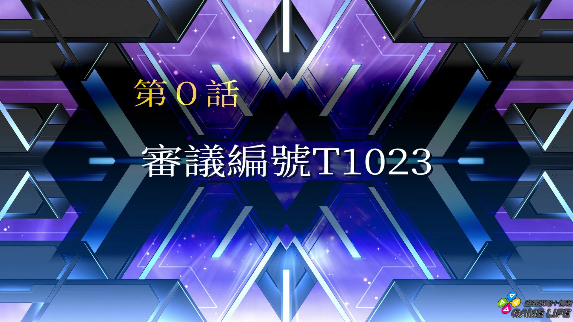 20190326161600.mp4_snapshot_02.23.jpg