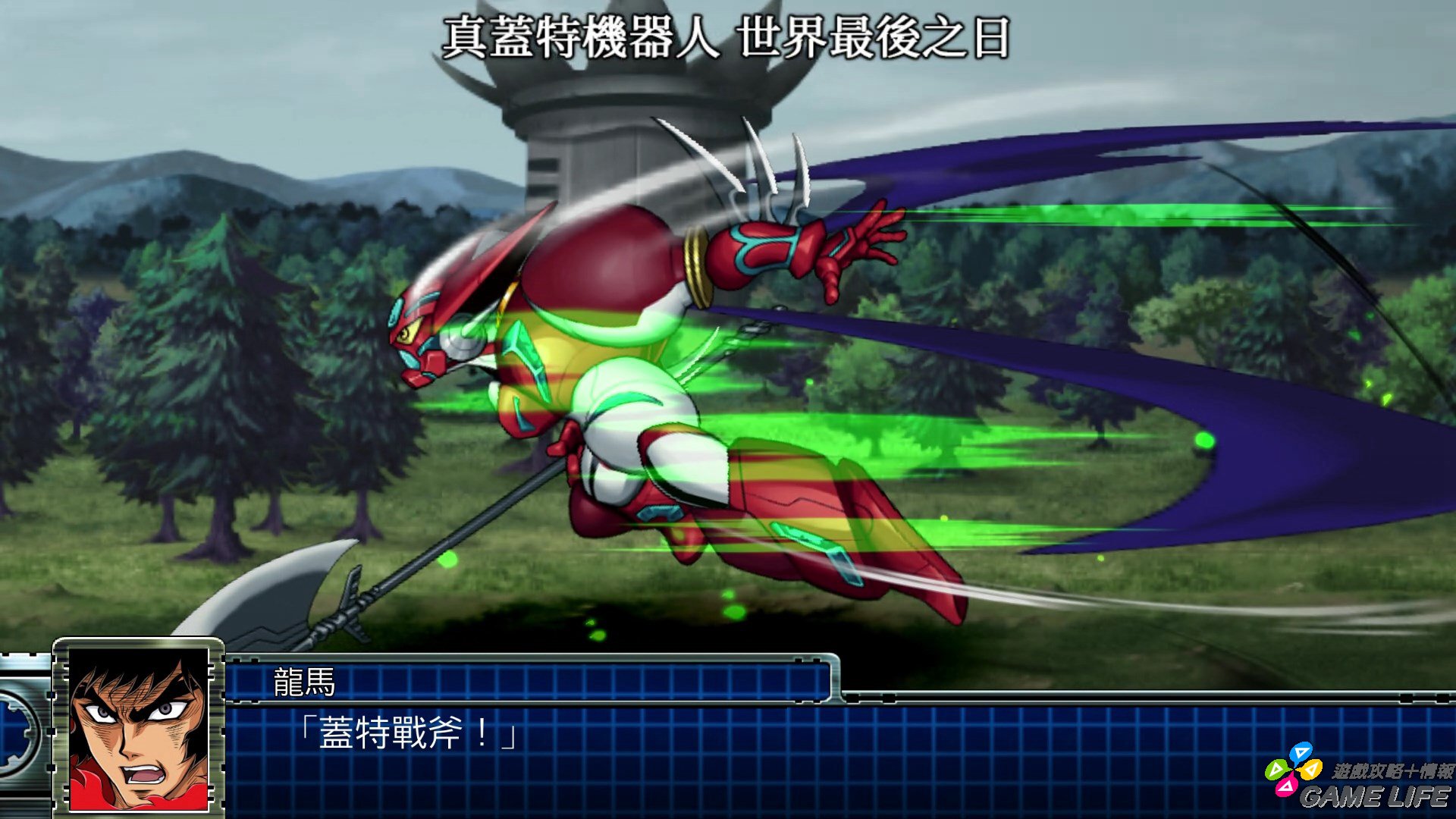 20190326161210.mp4_snapshot_02.45.jpg