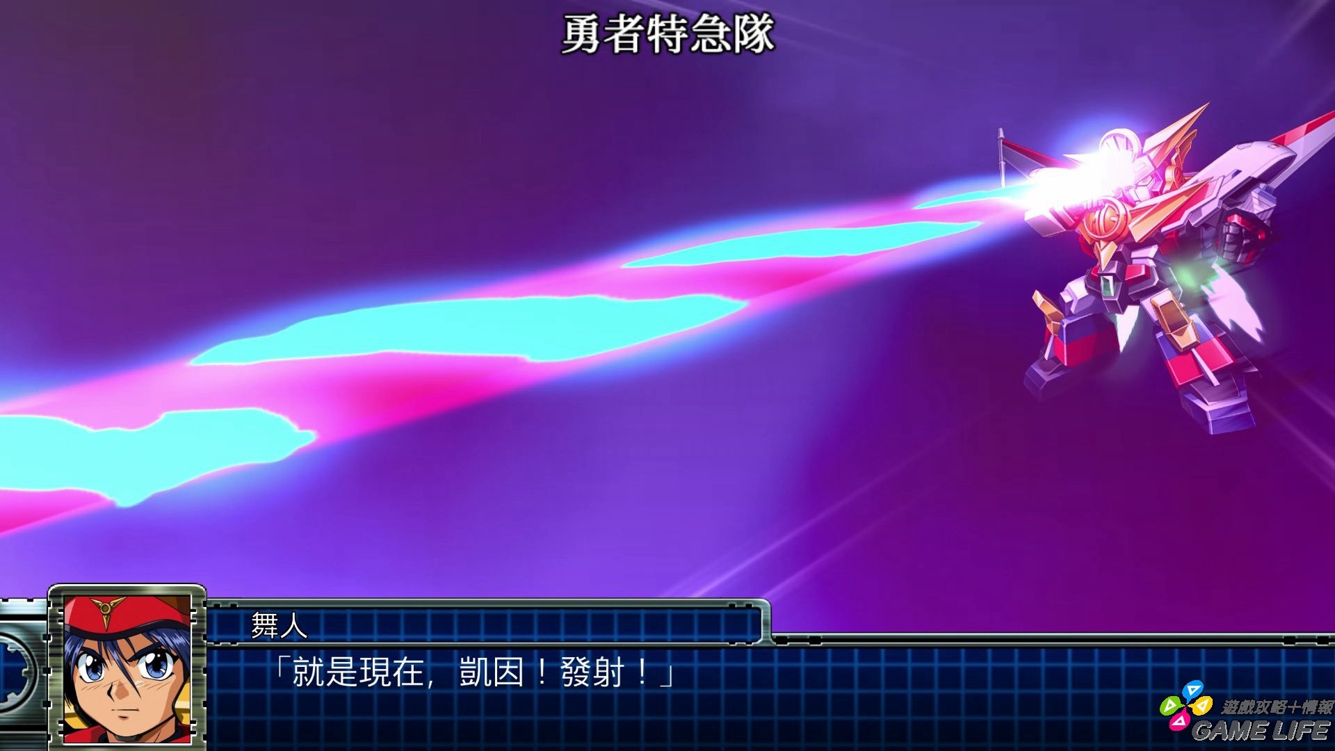 20190326160724.mp4_snapshot_00.46.jpg