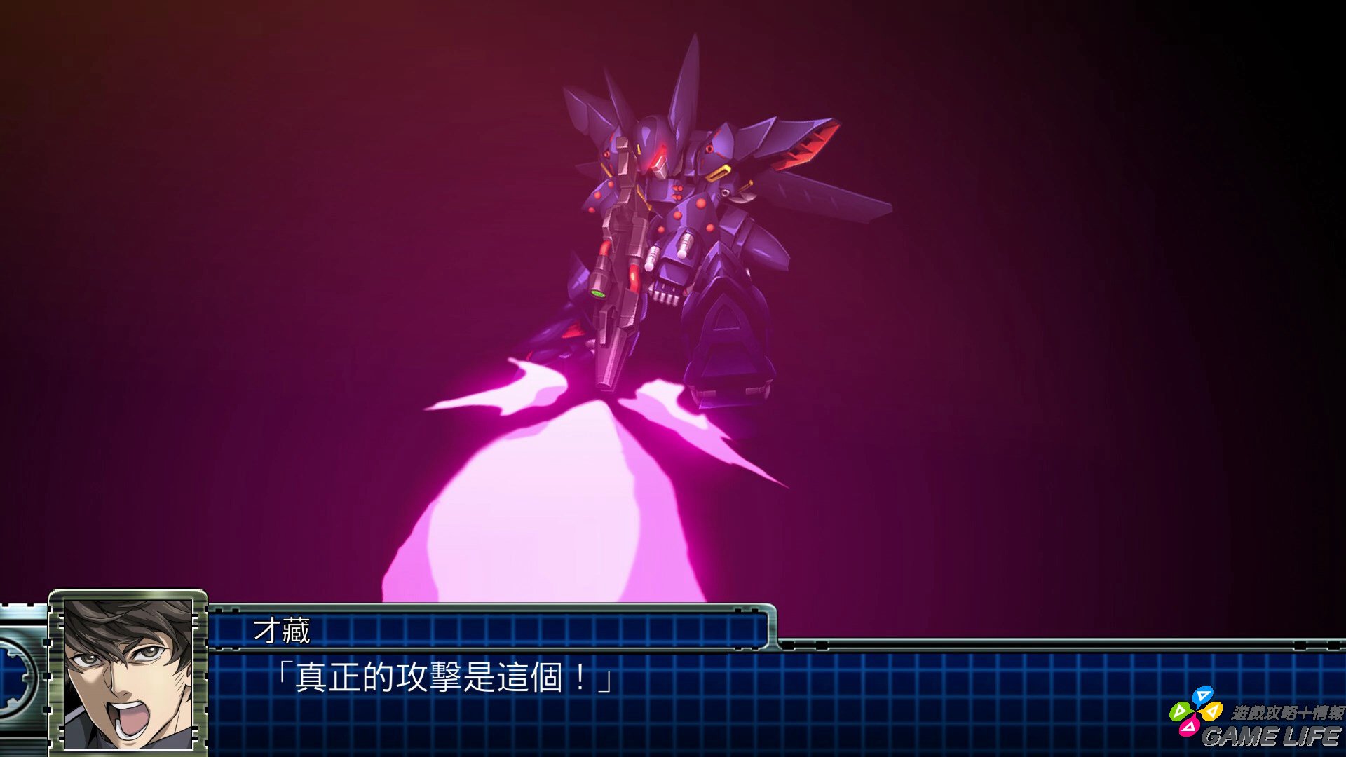 20190326164623.mp4_snapshot_02.58.jpg