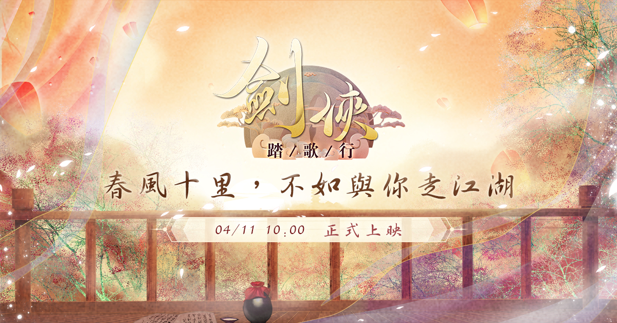 圖07.jpg