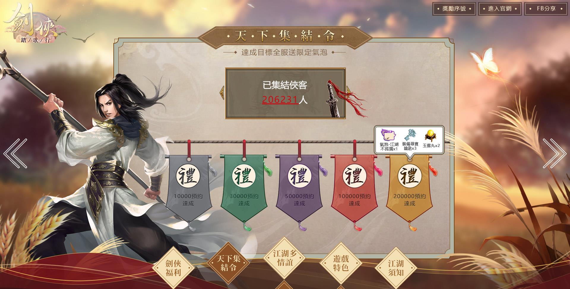 圖06.jpg
