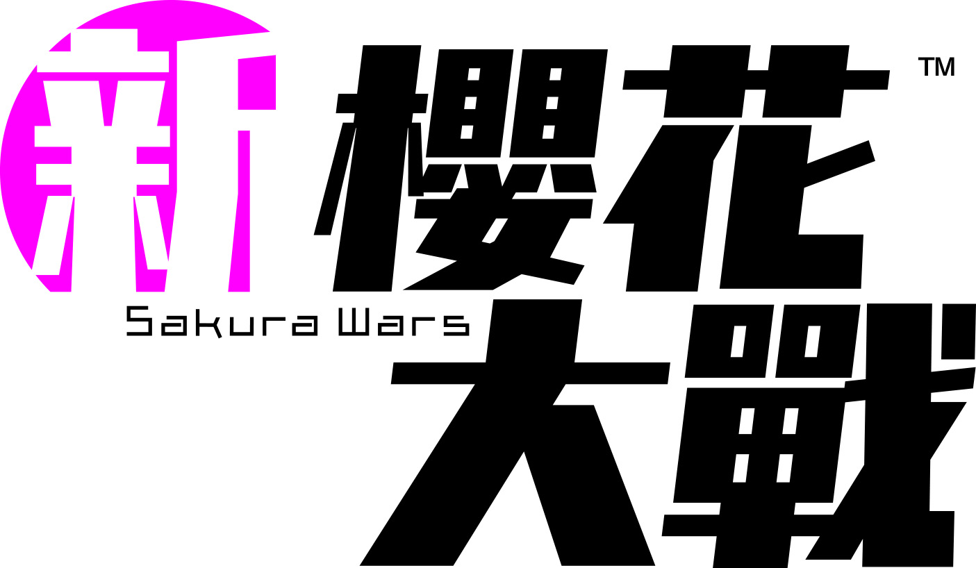 logo_ch.jpg