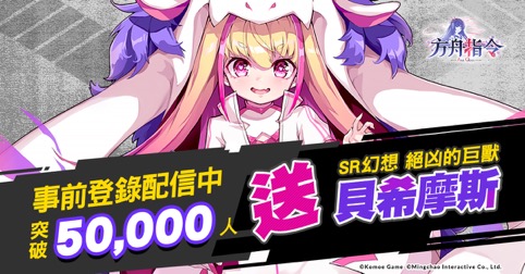 ?KOMOE GAME ?????04???????????????????????? ???.jpg