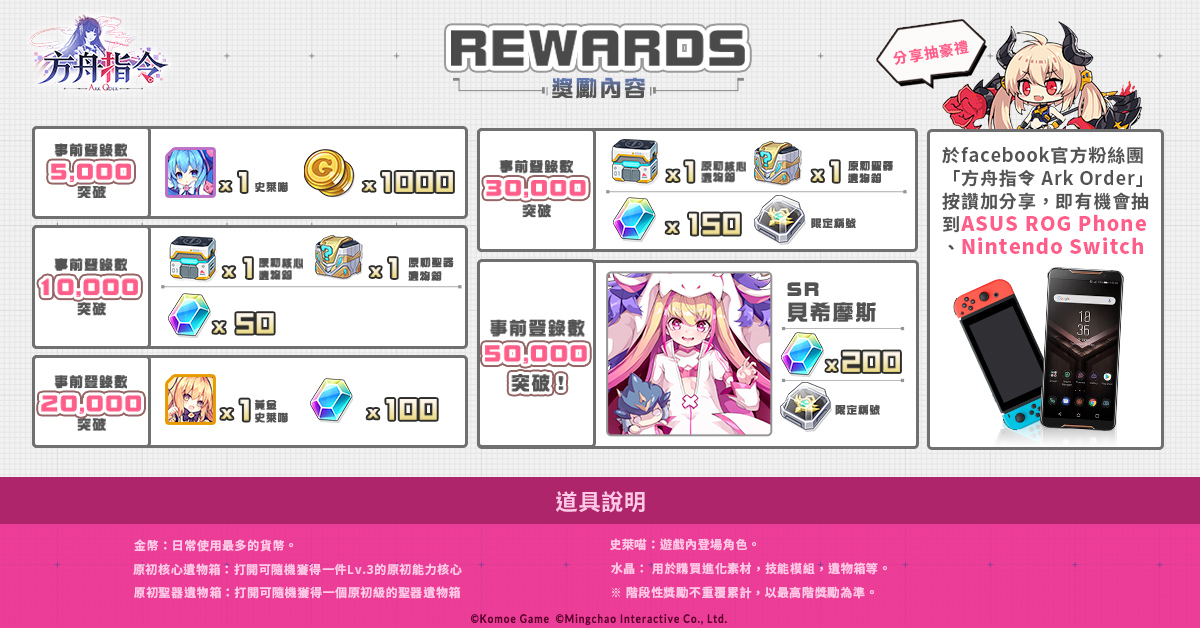 ?KOMOE GAME ?????03??????????????????????.jpg.jpg