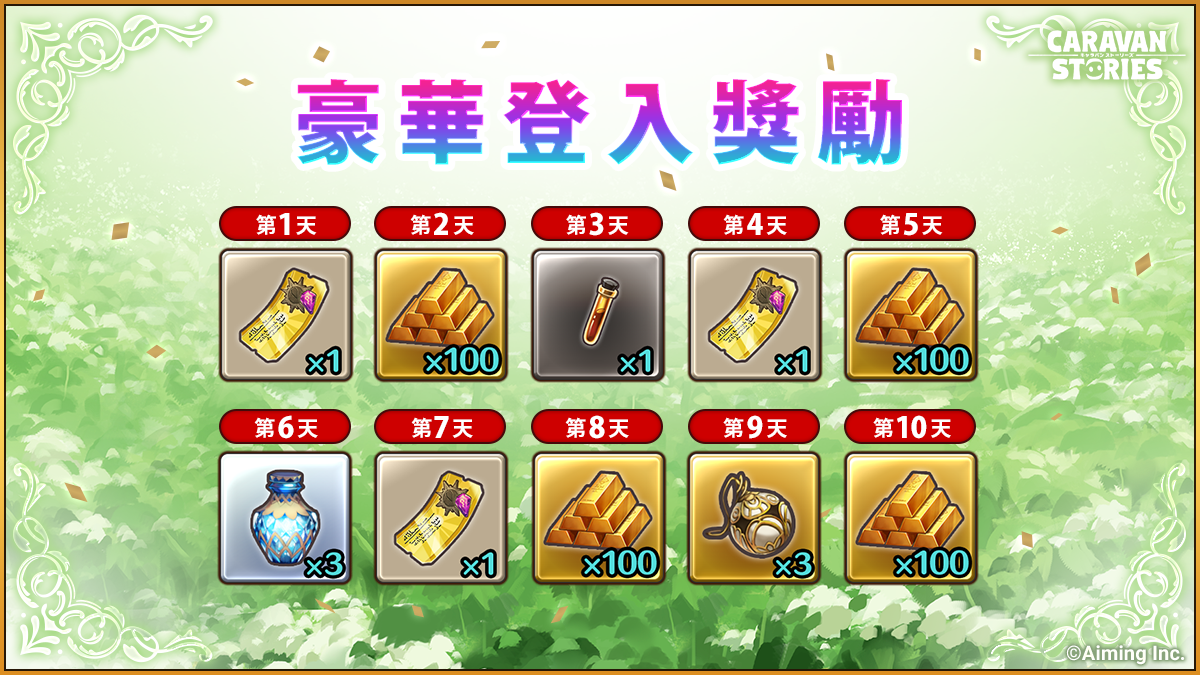 10.png