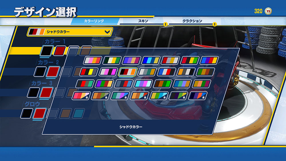 11_color1.jpg