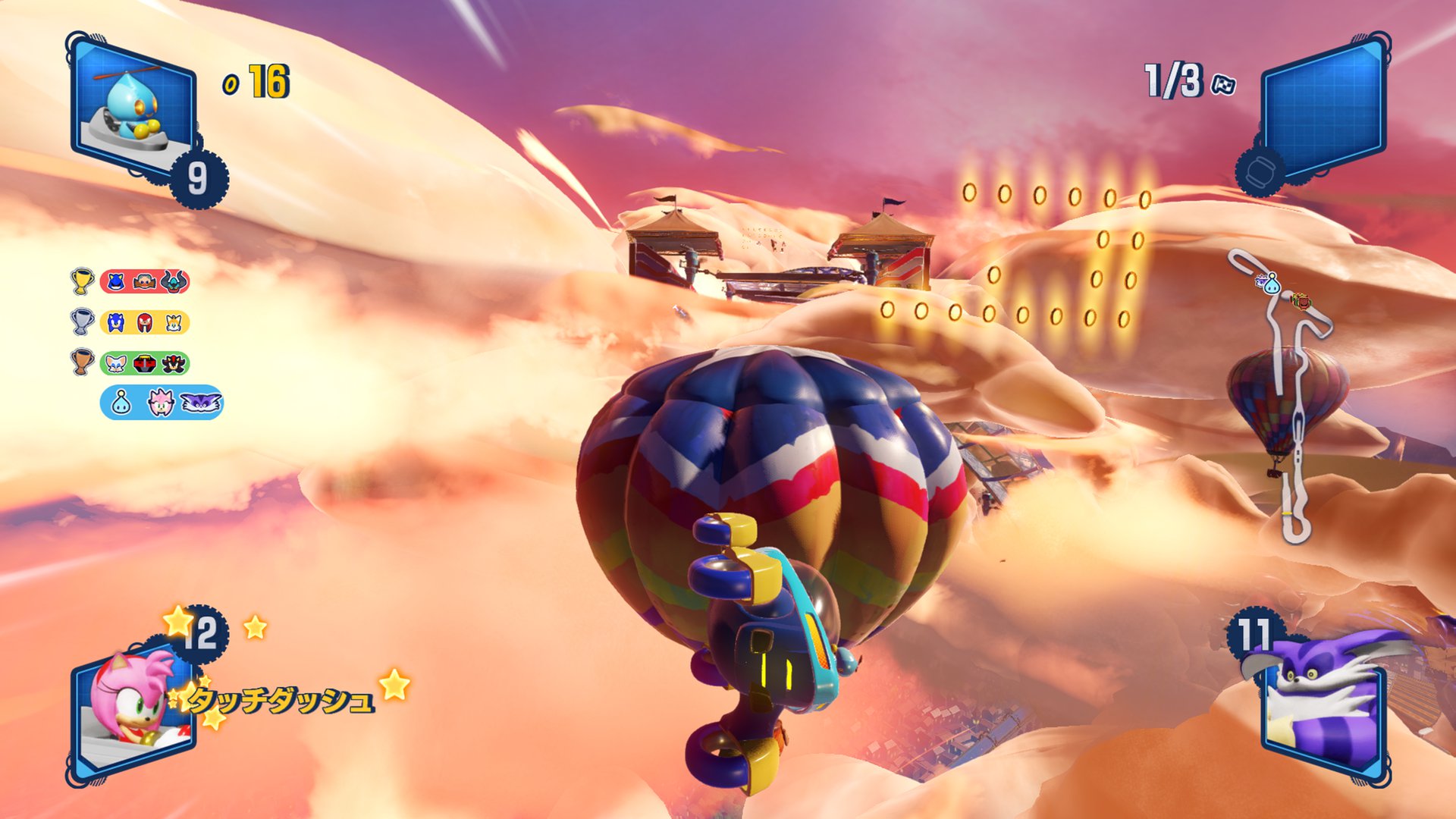 play2.jpg