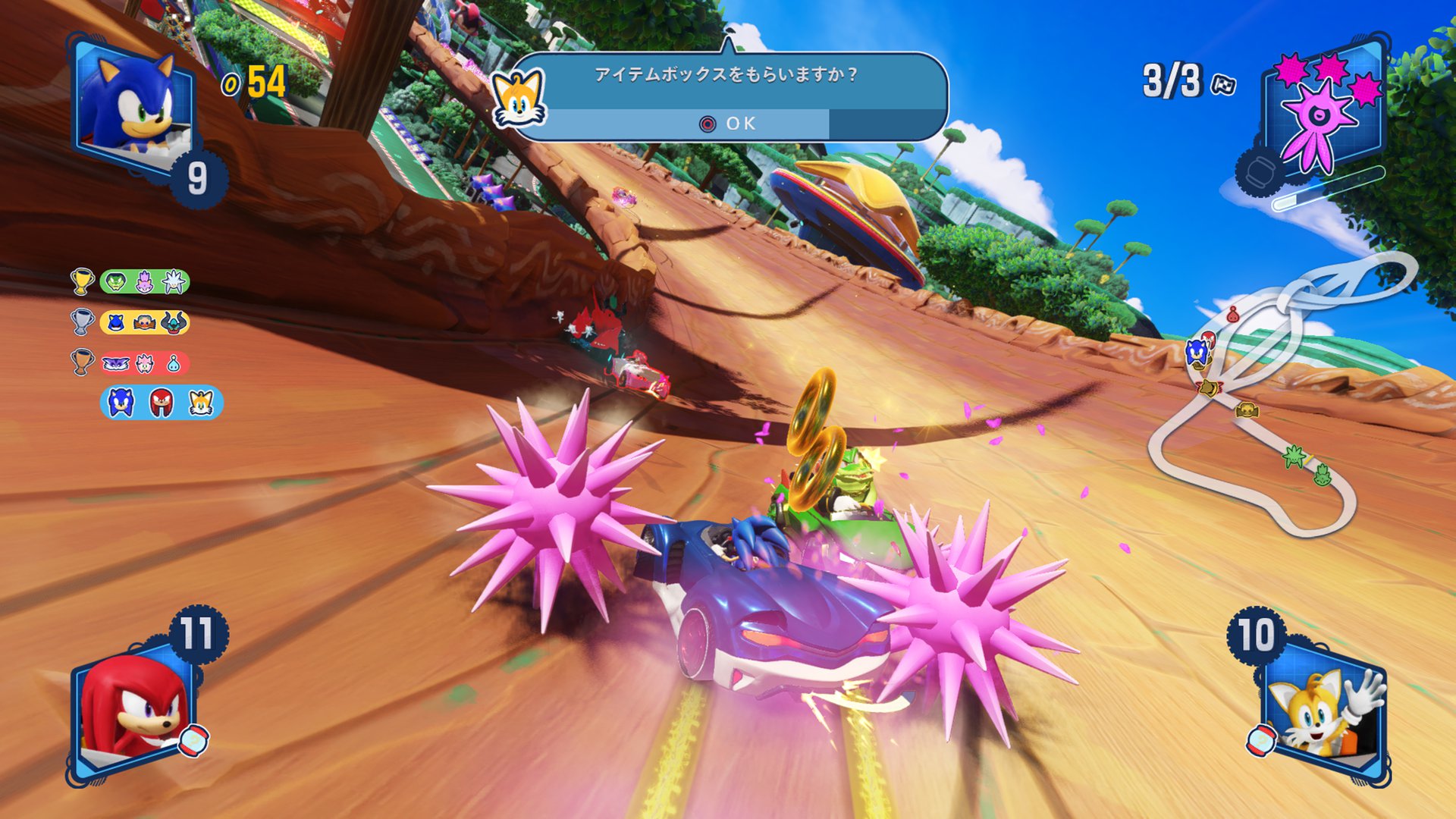 12_game.jpg