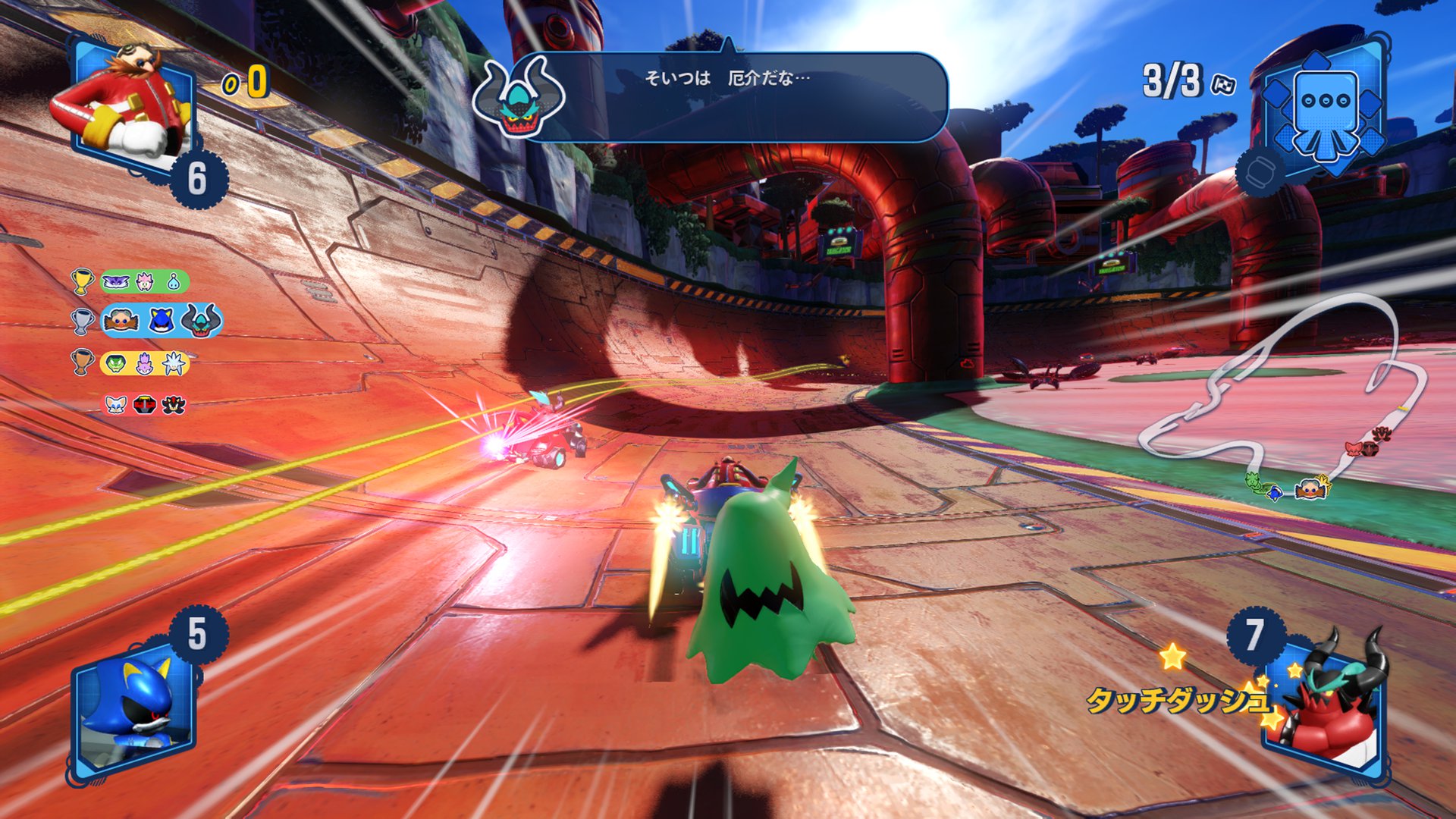 10_game.jpg