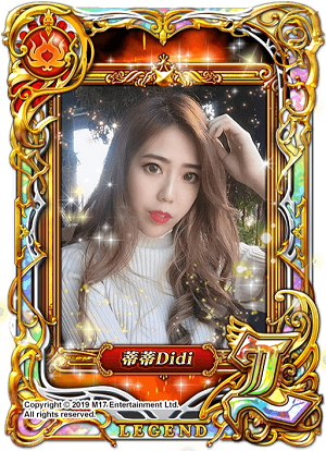 【So-net 新聞稿用圖】關卡BOSS「蒂蒂Didi」.png
