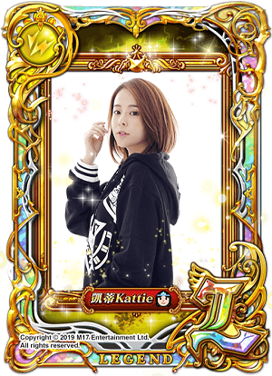 【So-net 新聞稿用圖】關卡BOSS「凱蒂Kattie」.png
