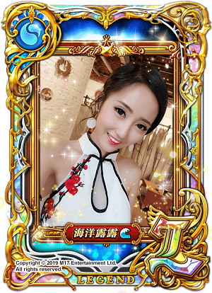 【So-net 新聞稿用圖】關卡BOSS「海洋露露」.png