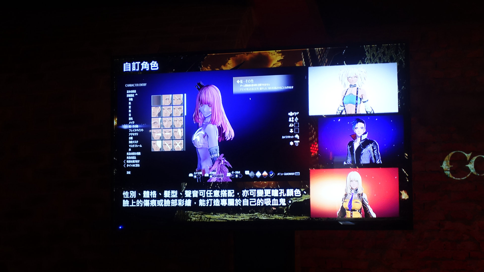 DSC07119.JPG