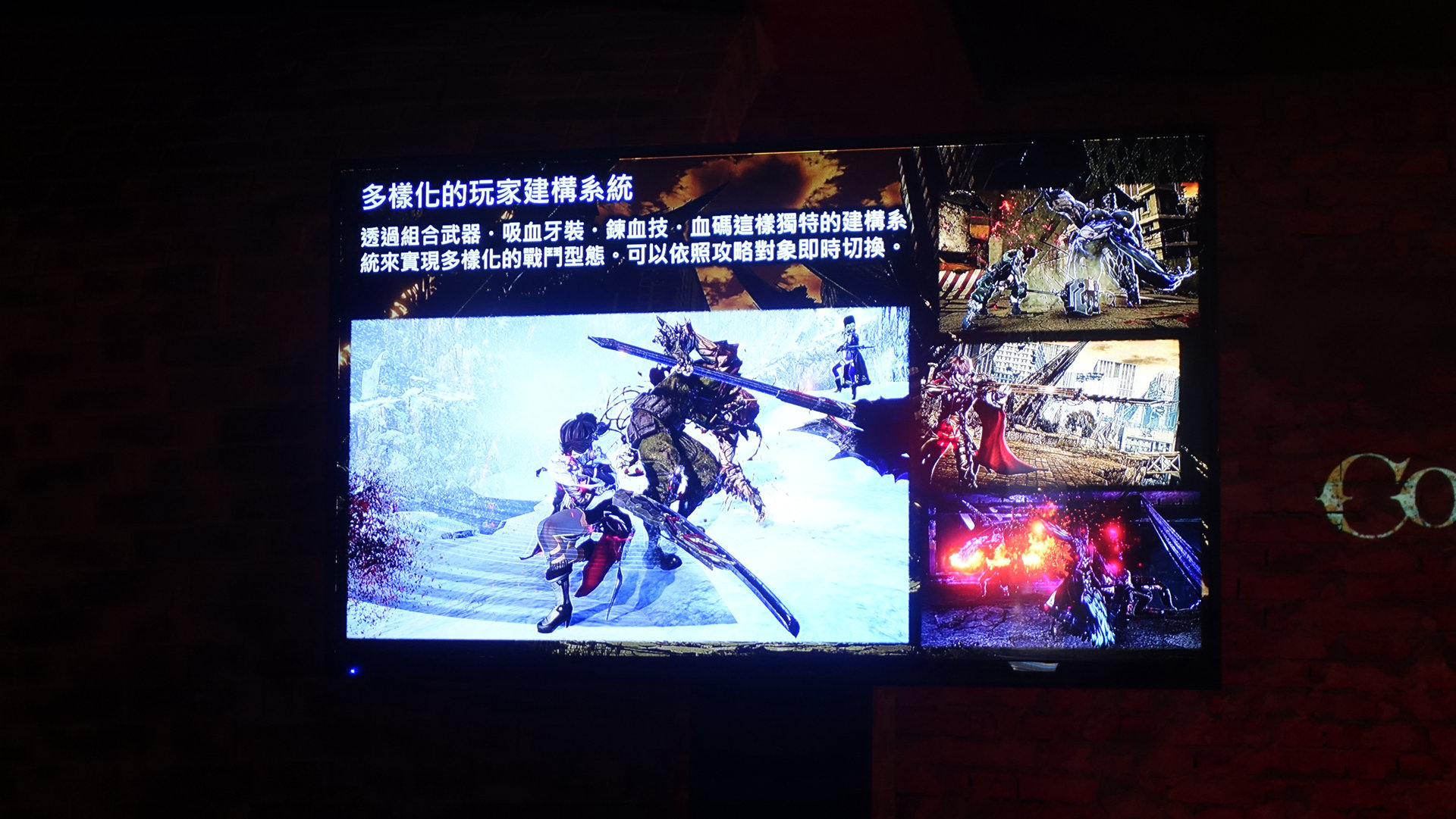 DSC07116.JPG