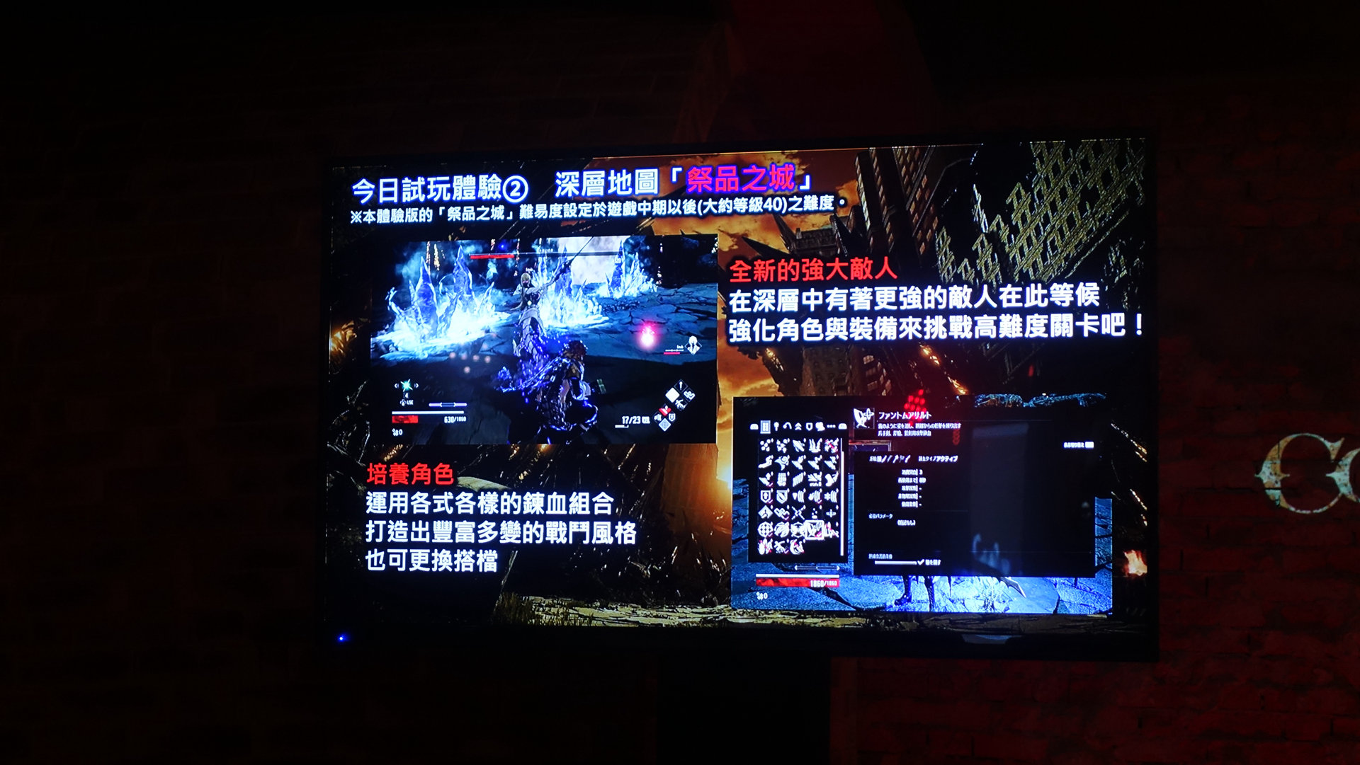 DSC07124.JPG