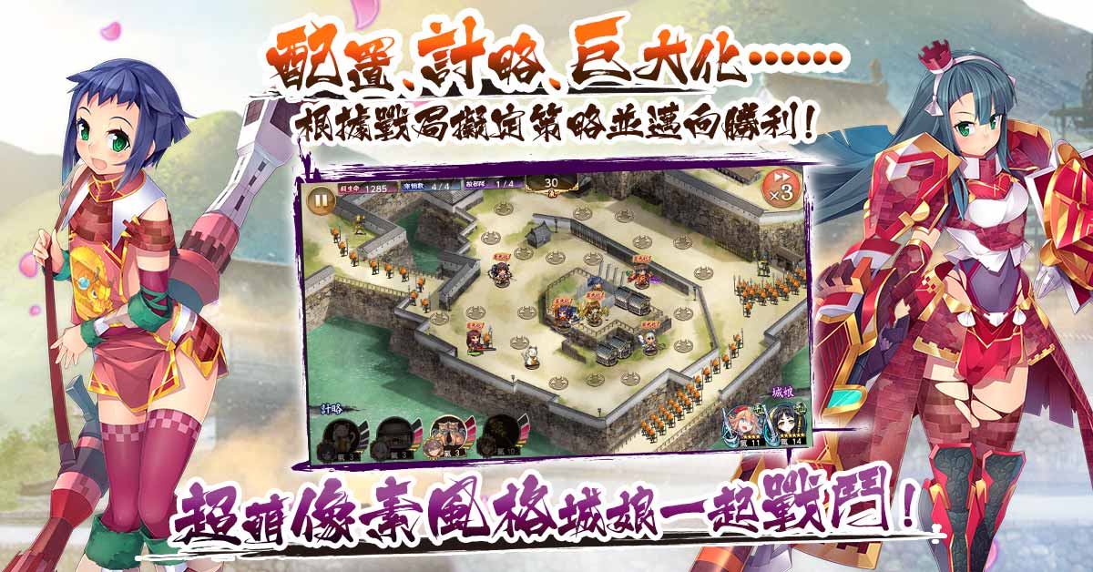 新聞稿圖-3.jpg