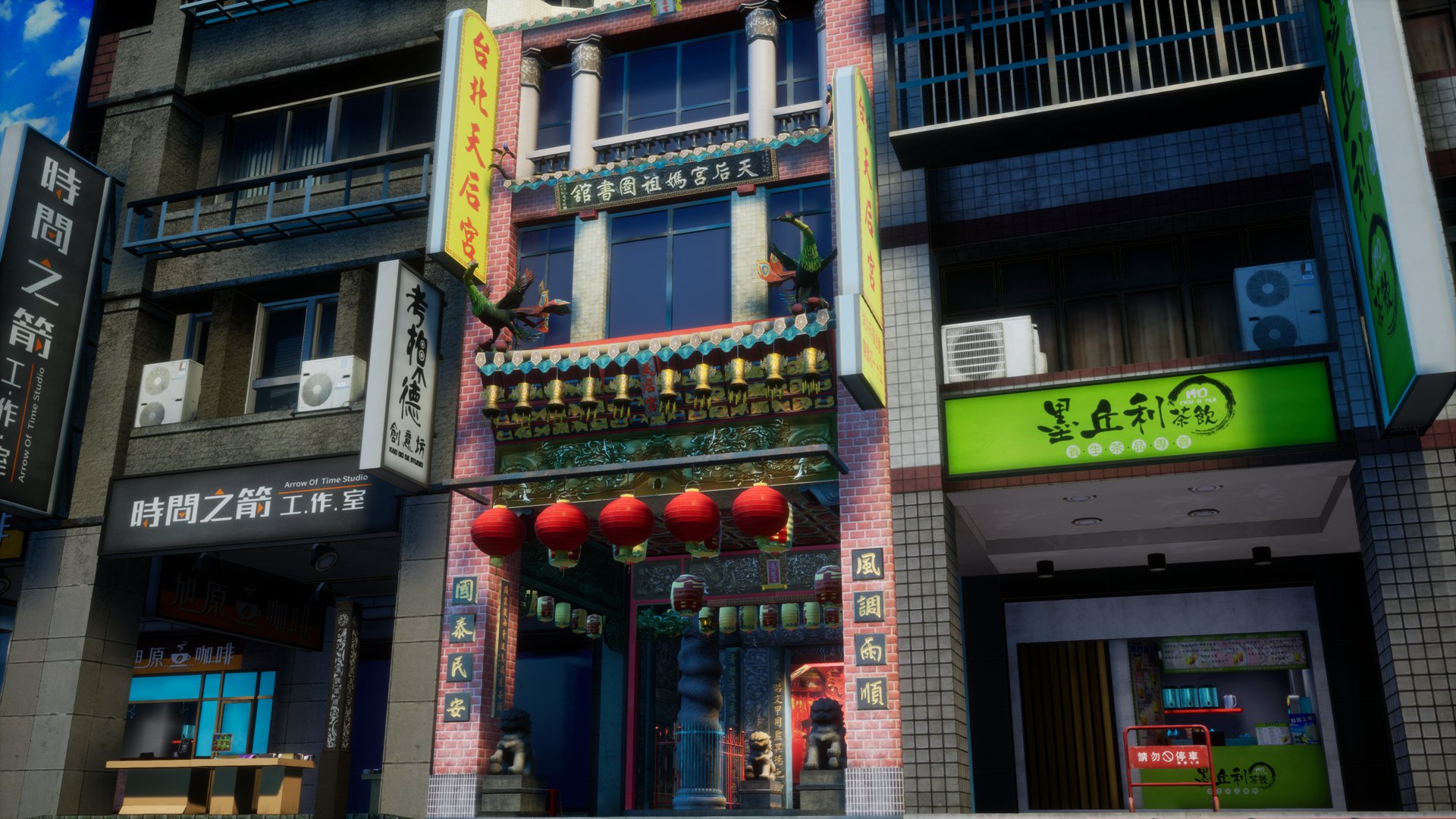 遊戲場景1.jpg