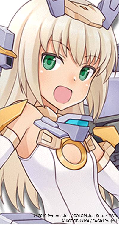 芭莎菈露多.jpg