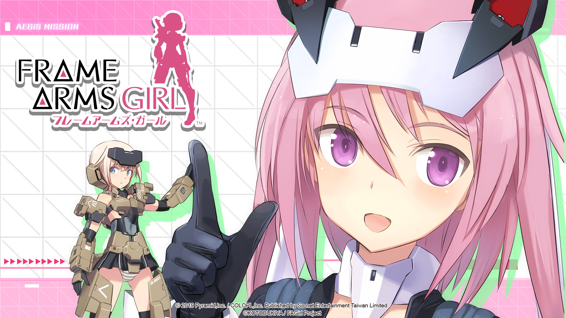 宇宙最萌機娘參上!《機戰少女Alice》X「機甲少女」連動開催.jpg