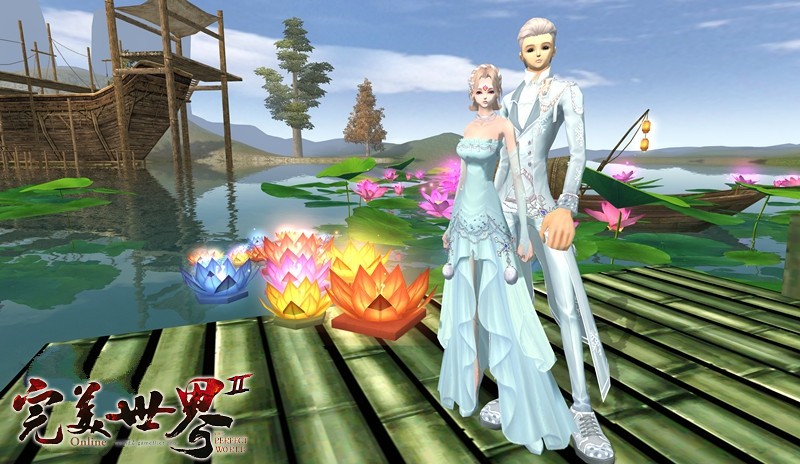夫妻專屬時裝.jpg
