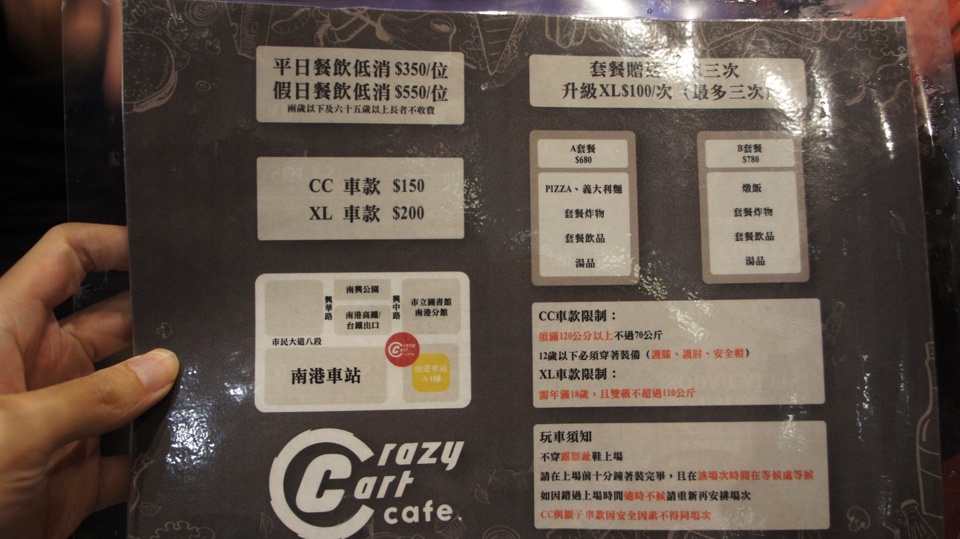 DSC04031.JPG