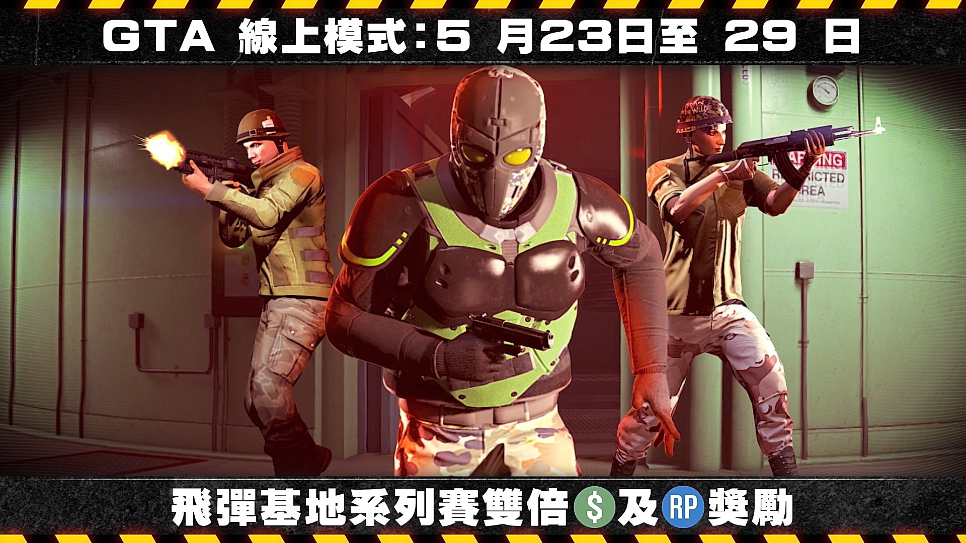 screen1.jpg