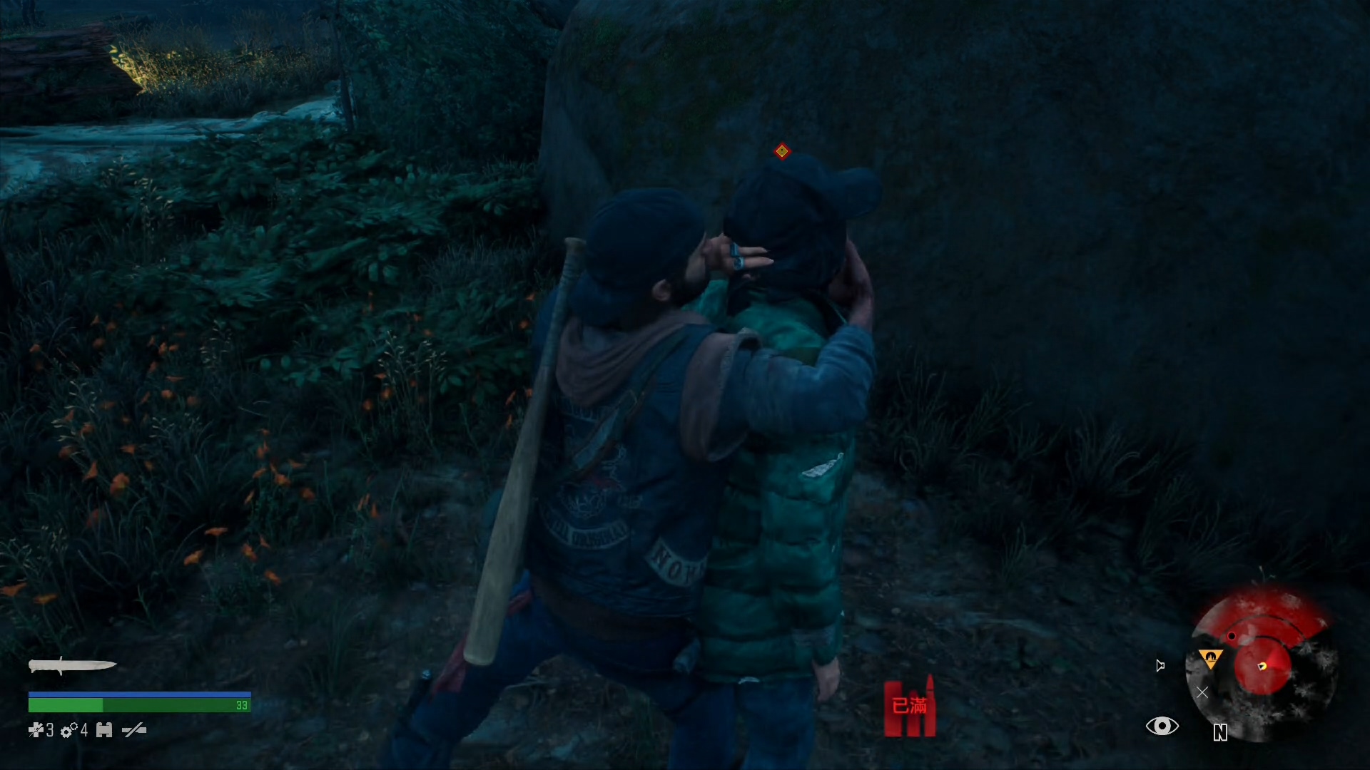 20190520174532.mp4_20190521_171947.152.jpg