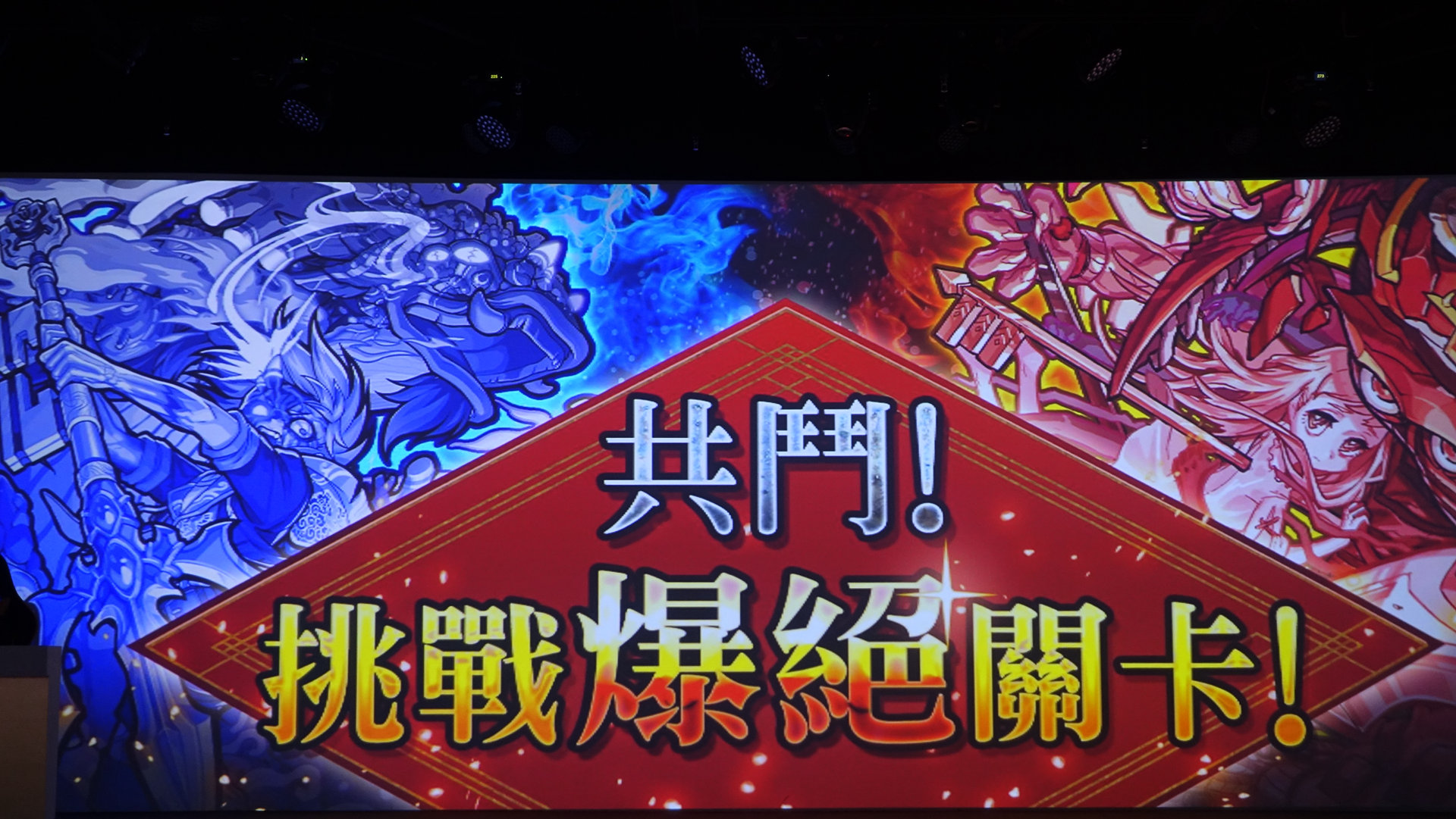 DSC07270.JPG