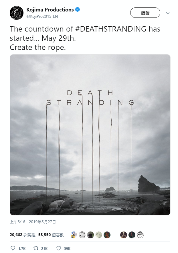 death stramding countdown.png