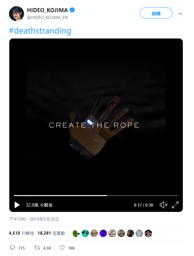 HIDEO KOJIMA TWEET.png