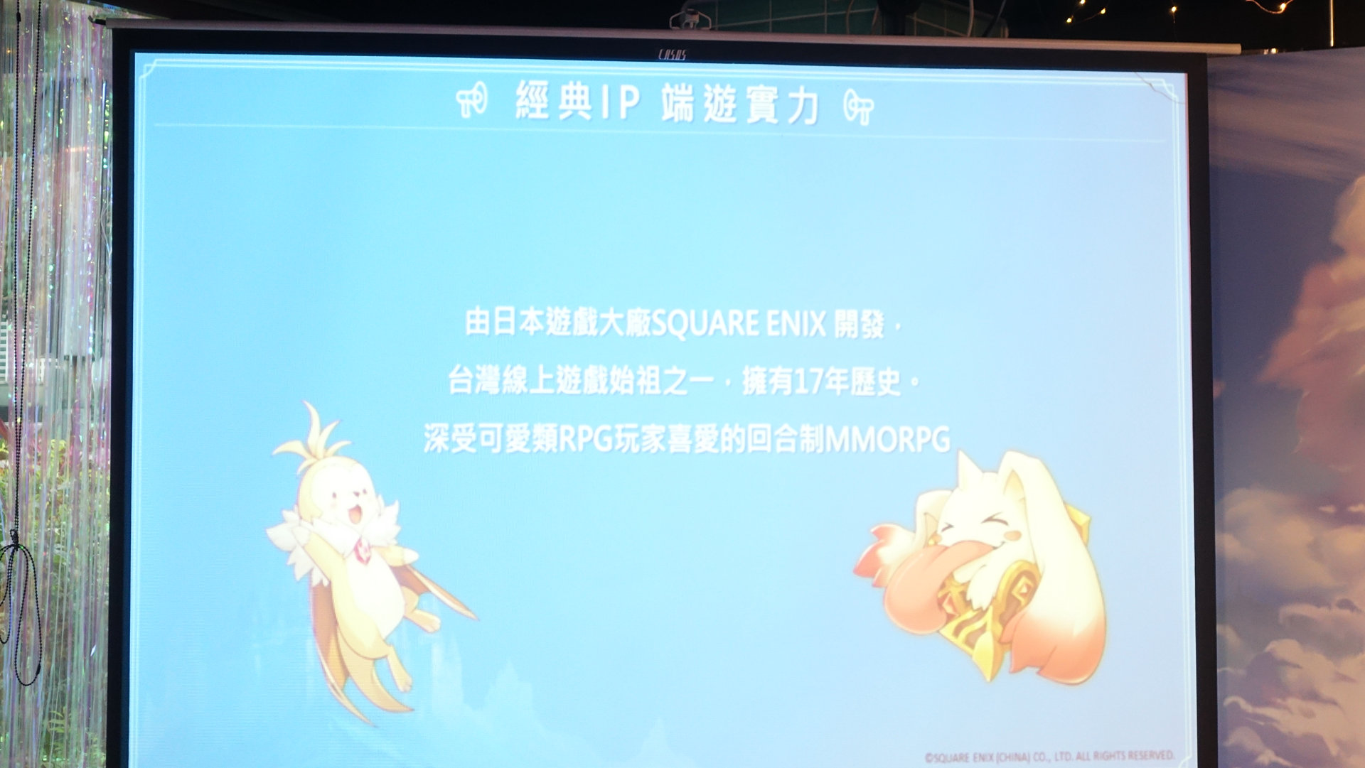 DSC07296.JPG