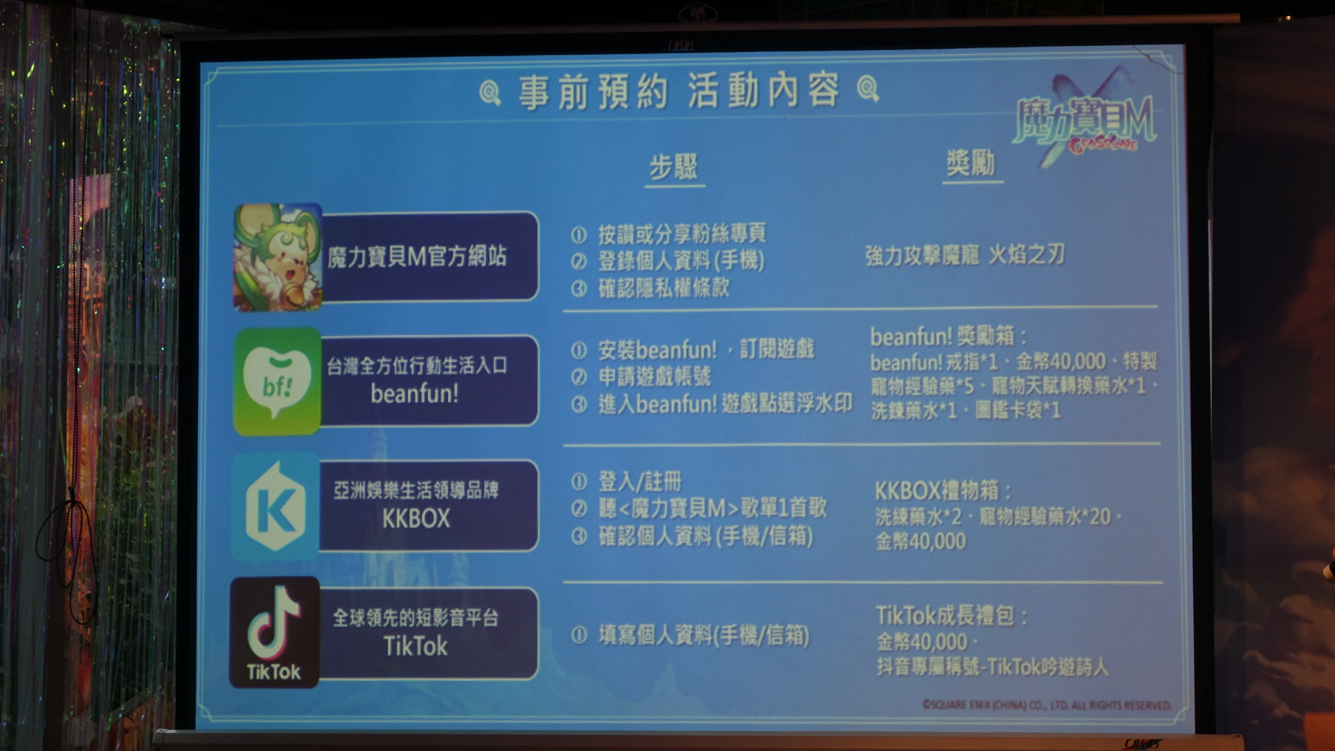 DSC07303.JPG