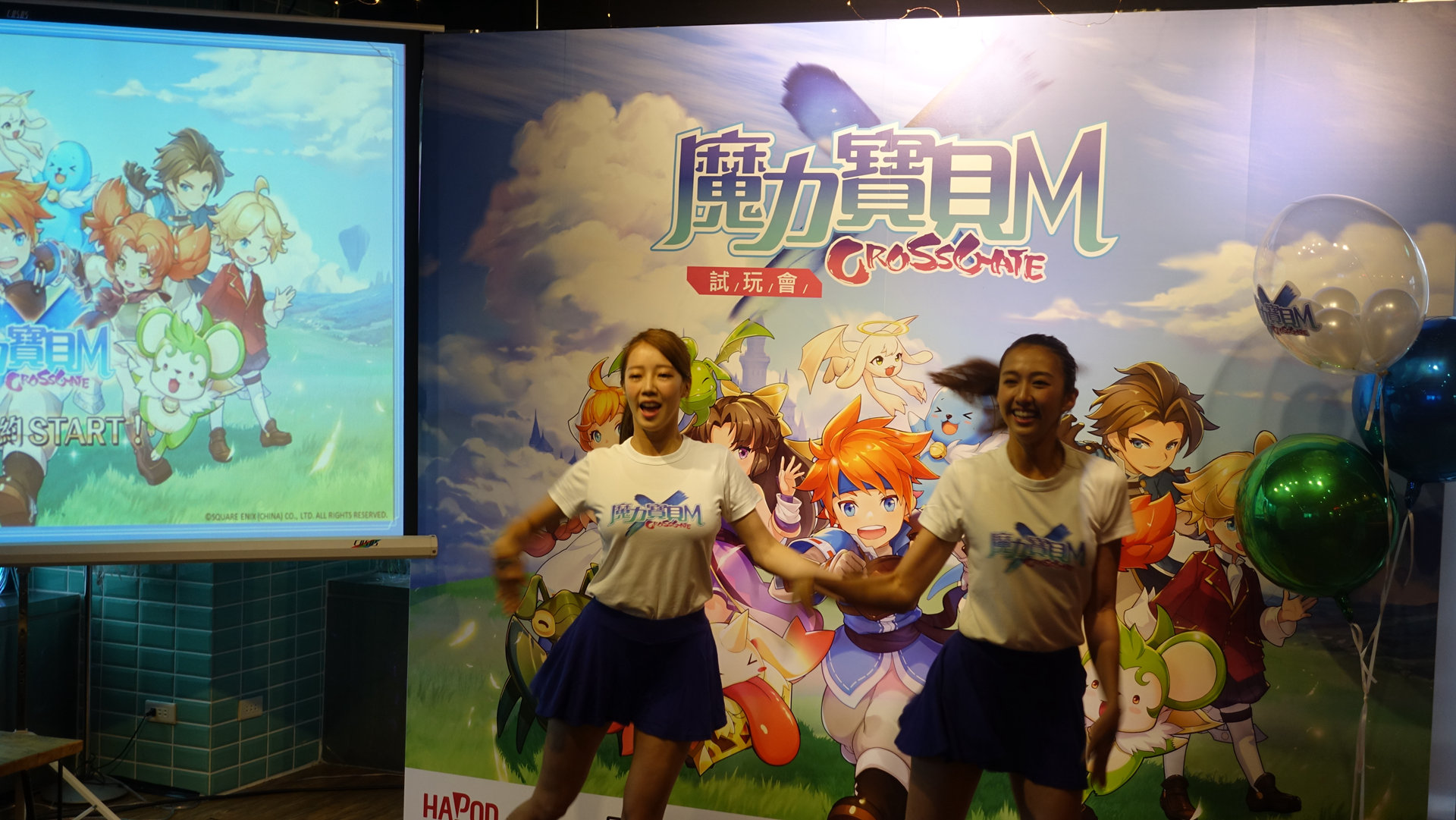 DSC07305.JPG