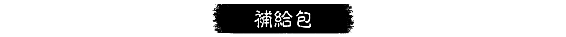 screen7.png