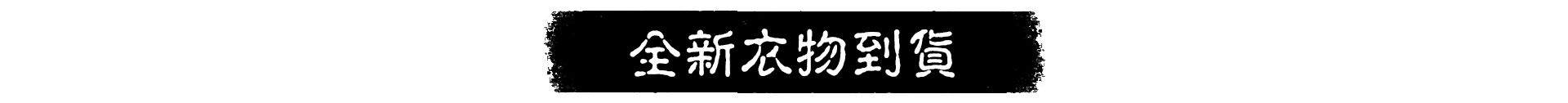 screen8.png