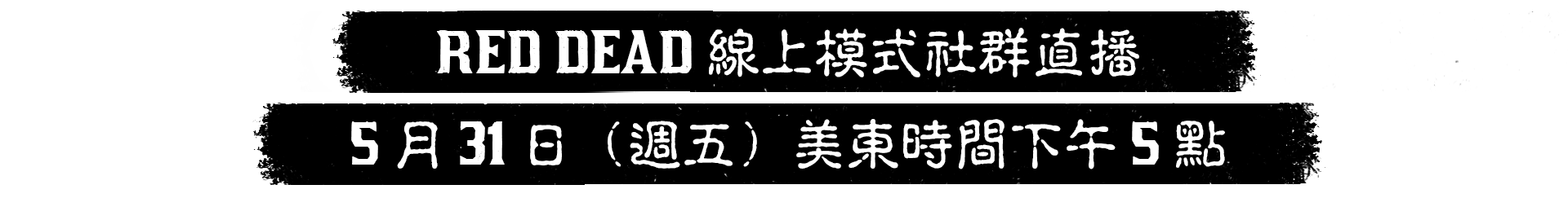 screen12.png