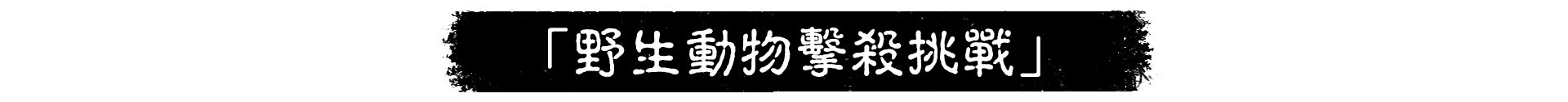 screen2.png