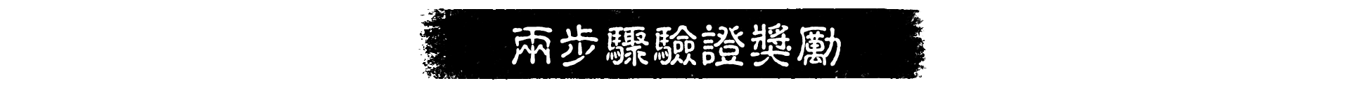 screen10.png