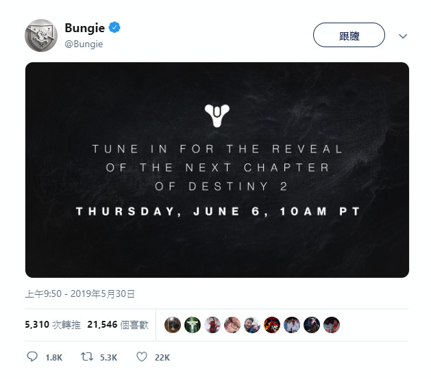 destiny 2 tweet.jpg