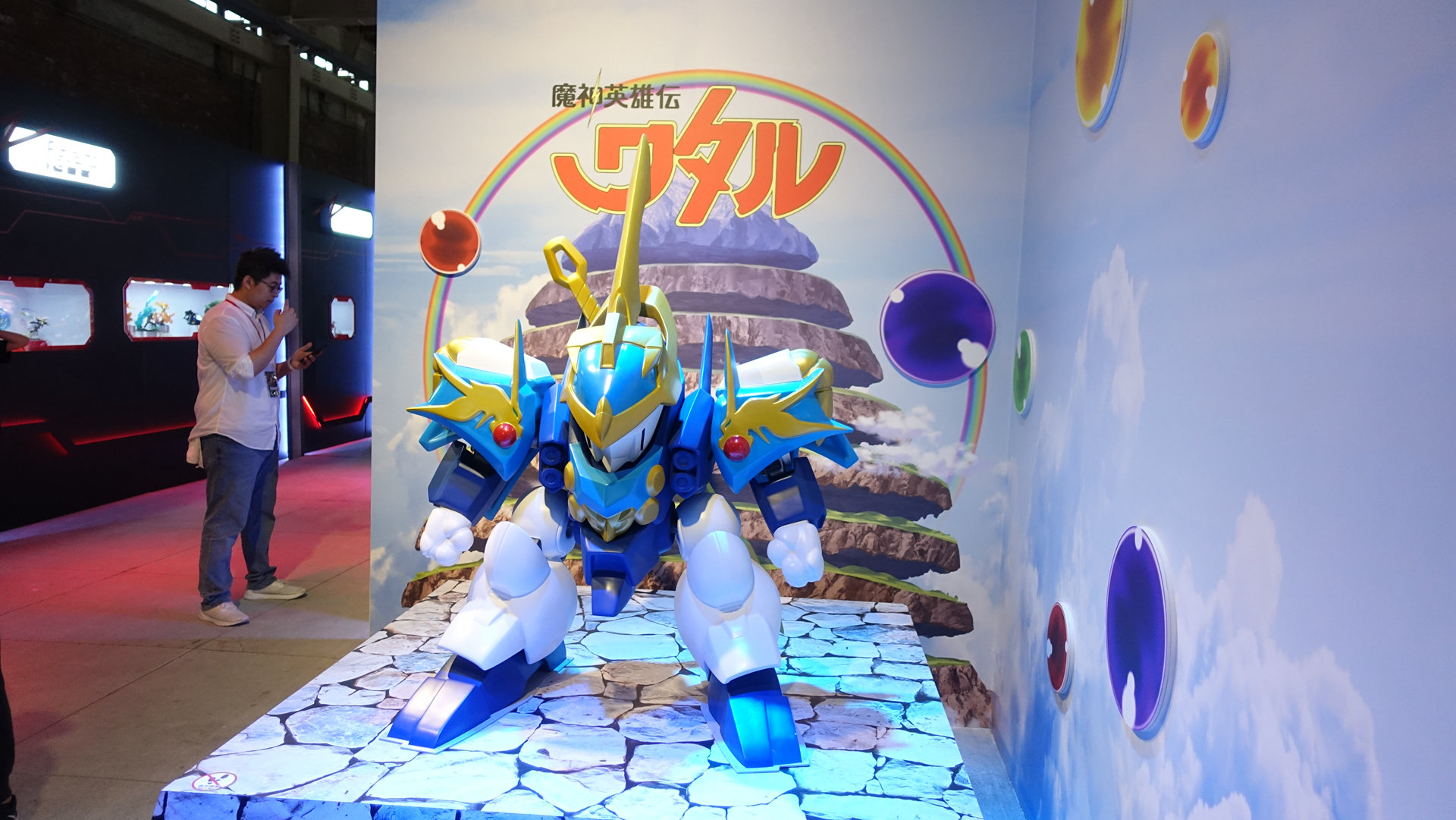 DSC07355.JPG