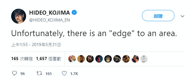 edge.jpg