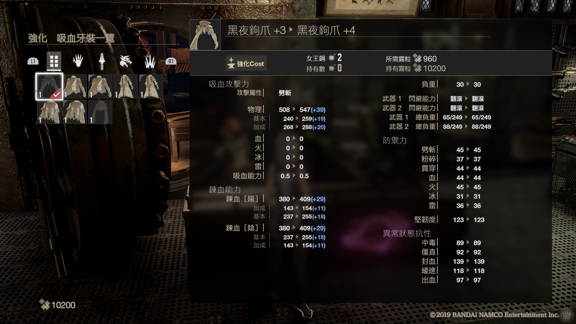 CV09.jpg