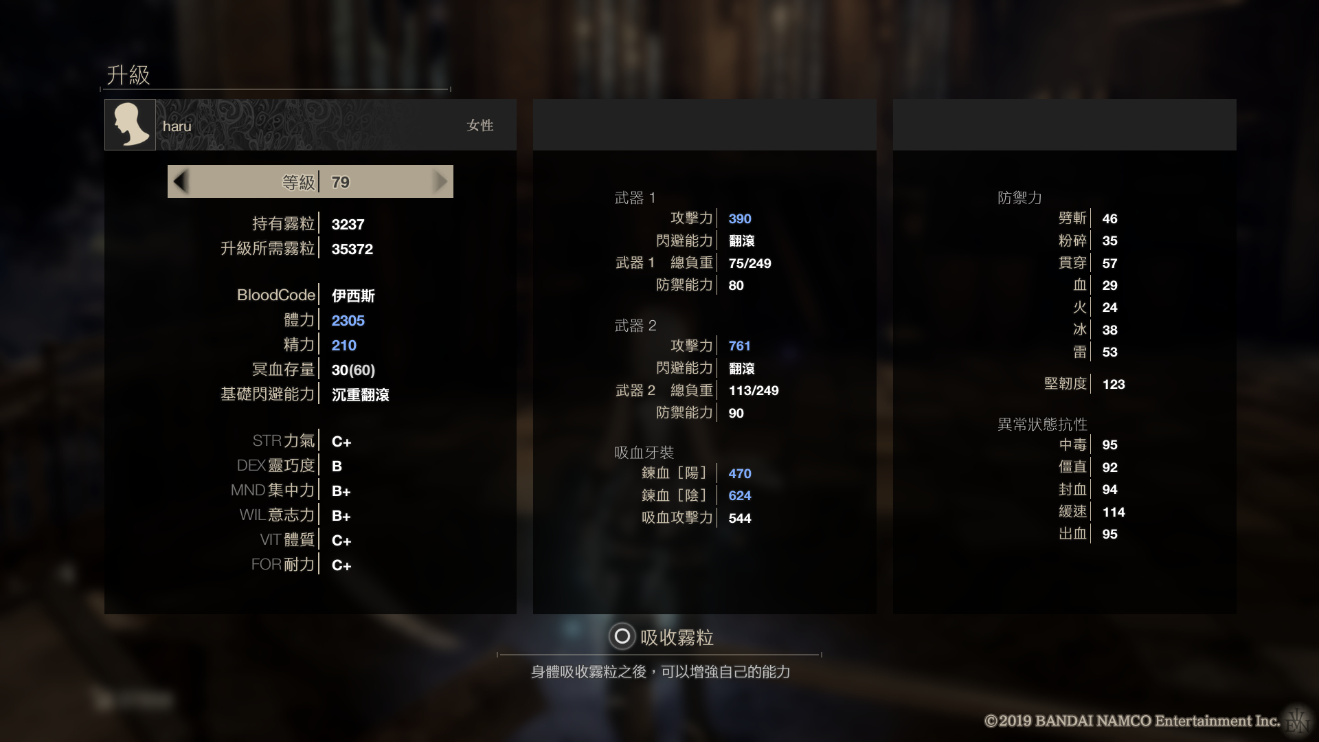 CV10.jpg