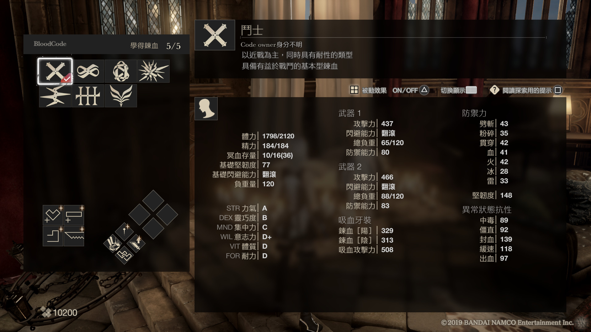 CV11.jpg