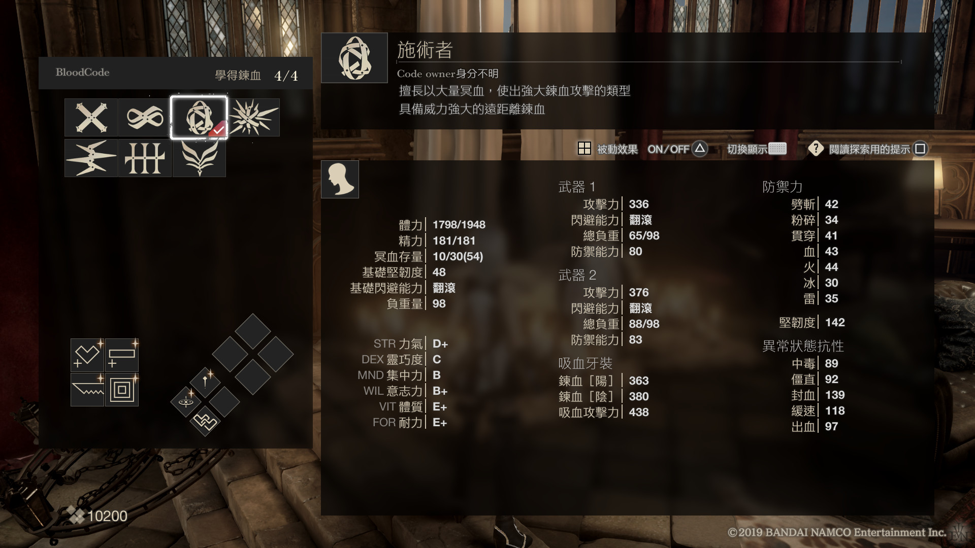 CV12.jpg