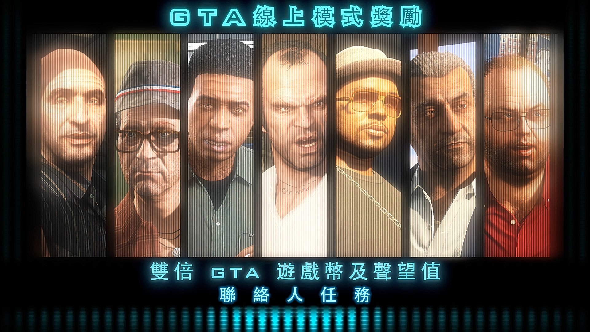 screen1.jpg