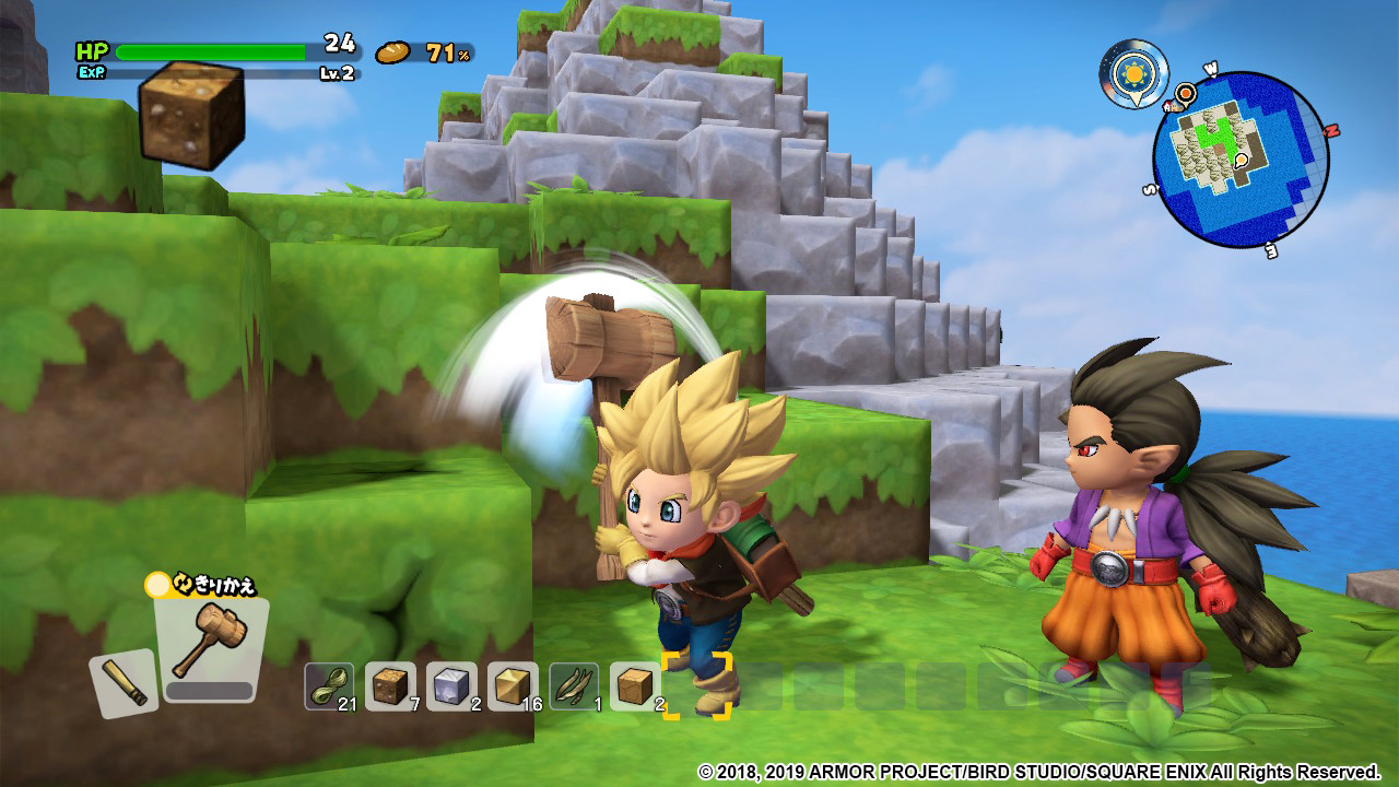 DQB2_OP_04.jpg