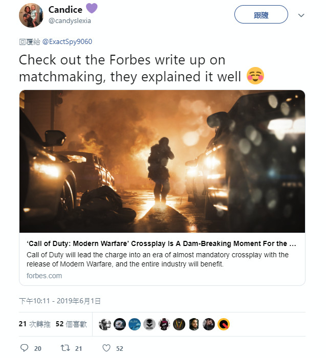 COD MW tweet.jpg